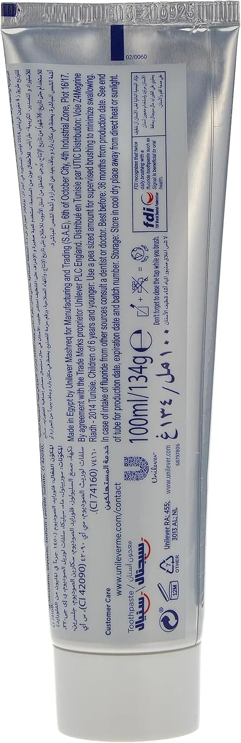 سیگنال، خمیر دندان Center Fresh با دهانشویه، 100 میلی لیتر