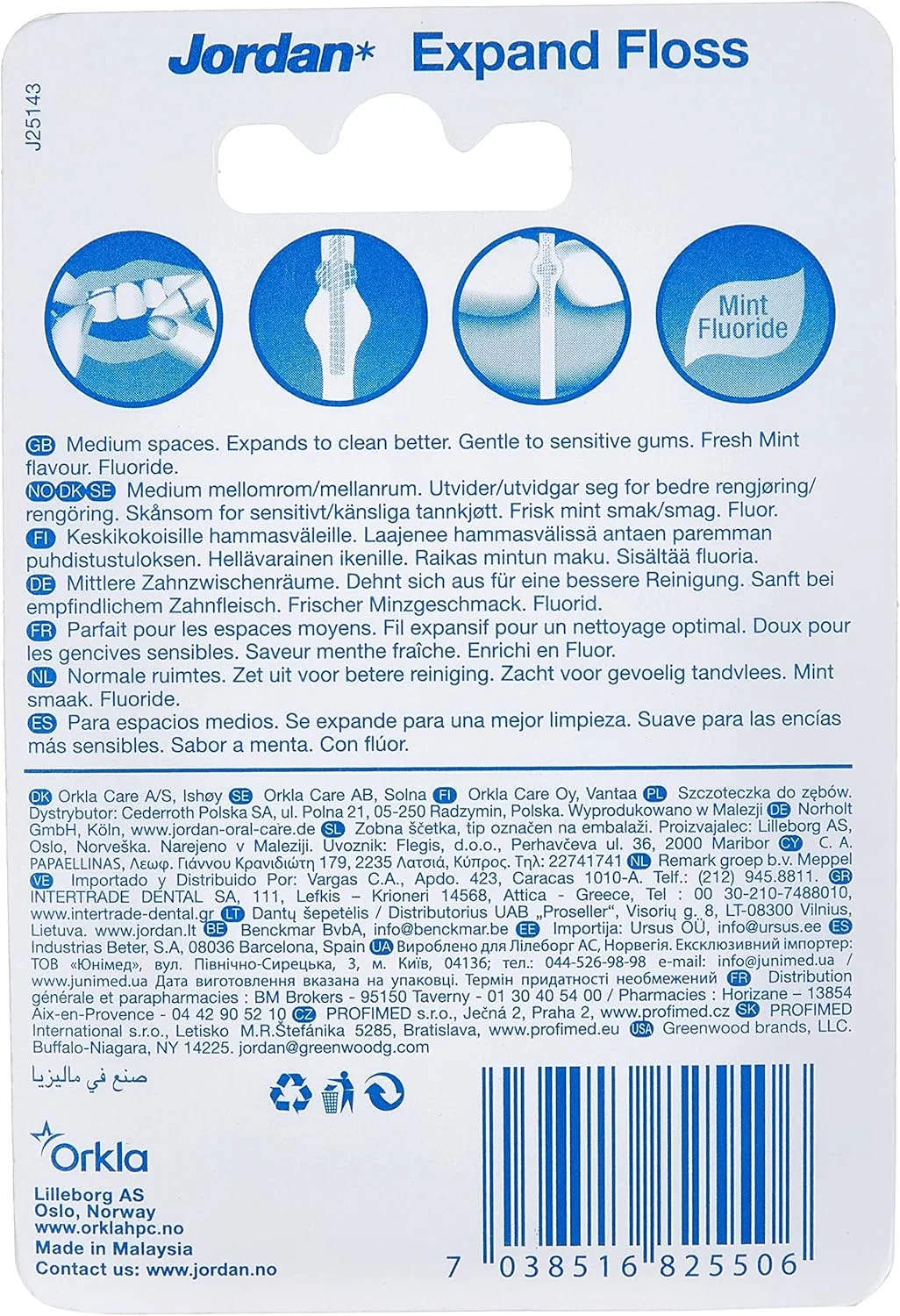 نخ دندان متورم شونده جردن با طعم نعناع و حاوی خمیر دندان، 25 متر، 1 عدد