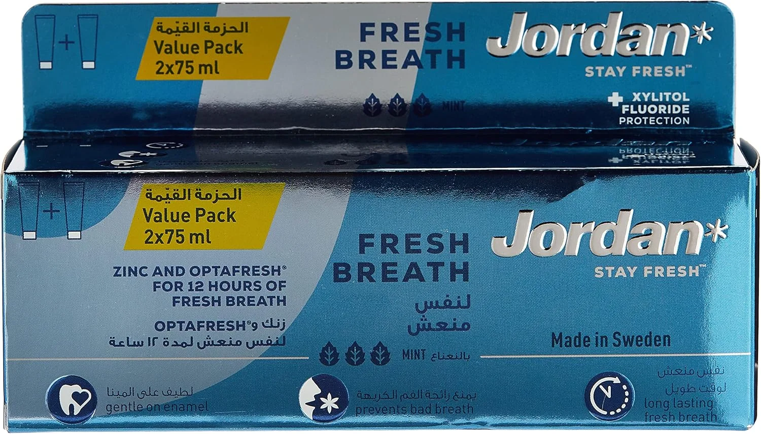 خمیر دندان خوشبو کننده دهان جردن، 2 عدد 75 میلی لیتر