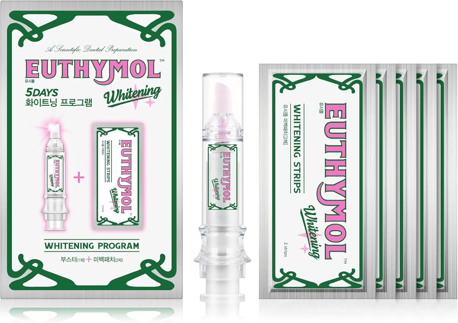 برنامه سفید کننده EUTHYMOL (تقویت کننده + پچ 5 عددی) برنامه سفید کننده (تقویت کننده سفید کننده + نوارهای سفید کننده 5 عددی)