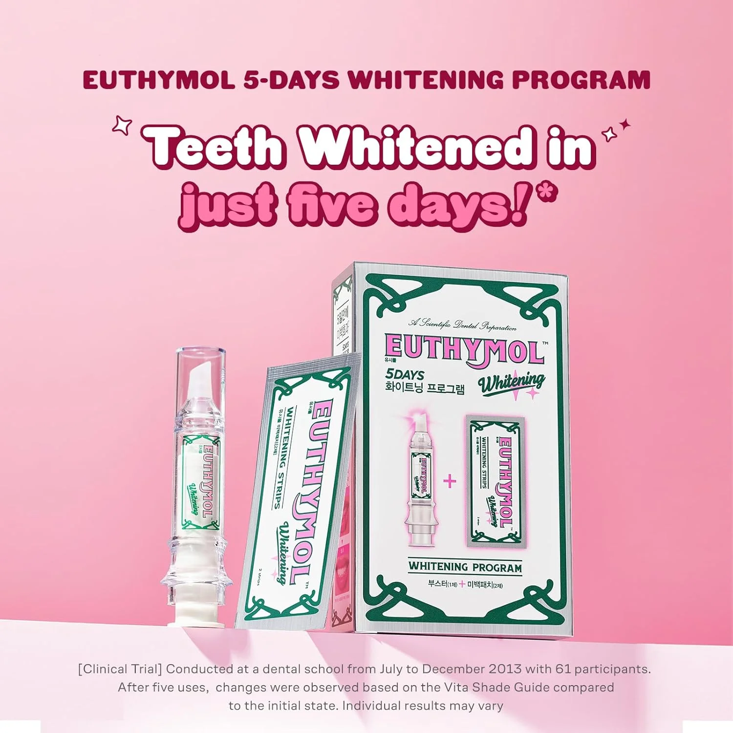 برنامه سفید کننده EUTHYMOL (تقویت کننده + پچ 5 عددی) برنامه سفید کننده (تقویت کننده سفید کننده + نوارهای سفید کننده 5 عددی)