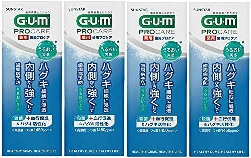 (خرید عمده) خمیر دندان شبه دارویی GUM pro care پریودنتال 48 گرم، مراقبت از بیماری های پریودنتال، مراقبت از لثه، حاوی فلوراید با غلظت بالا 1,450ppm، نوع مرطوب کننده x 4