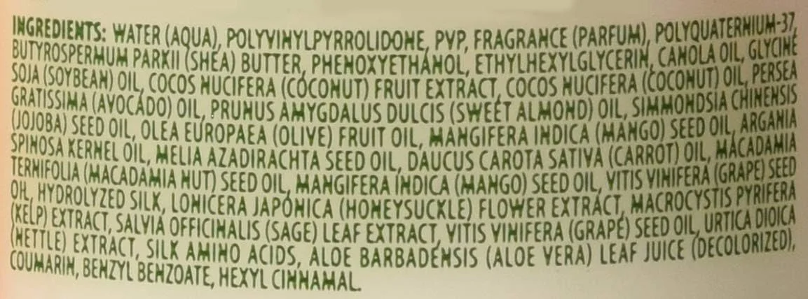 ژل مرطوب کننده و حالت دهنده موهای فر کانتو حاوی شی باتر، 370 گرم ژل مرطوب کننده و حالت دهنده موهای فر کانتو حاوی شی باتر، 370 گرم