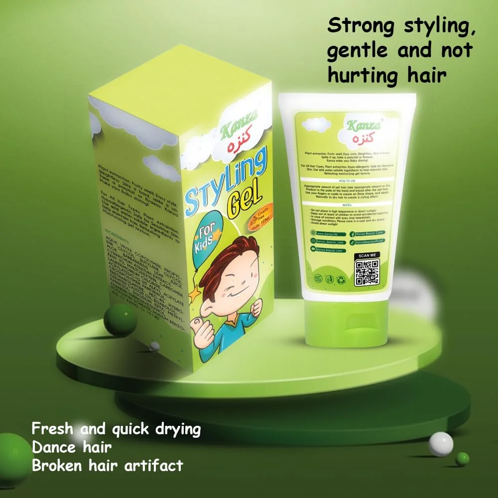 کانزا - ژل حالت دهنده مو کودک 125 میلی لیتر | ژل حالت دهنده مو گیاهی برای کودکان، نوزادان و نوپایان | طبیعی و ایمن برای پسران و دختران کوچک | بدون سولفات و بدون تست حیوانی | مناسب برای انواع مو