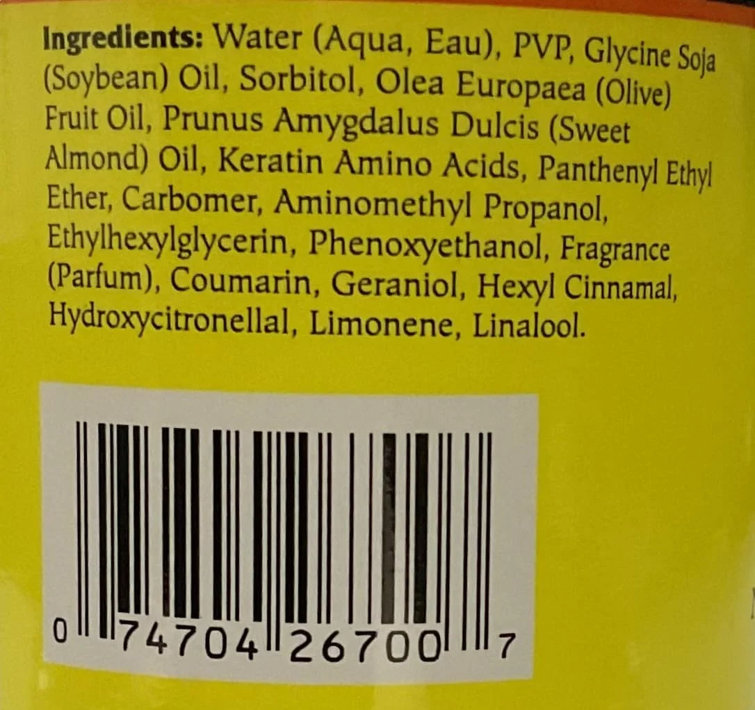 ژل حالت دهنده موی سر لاک-لاک موریز