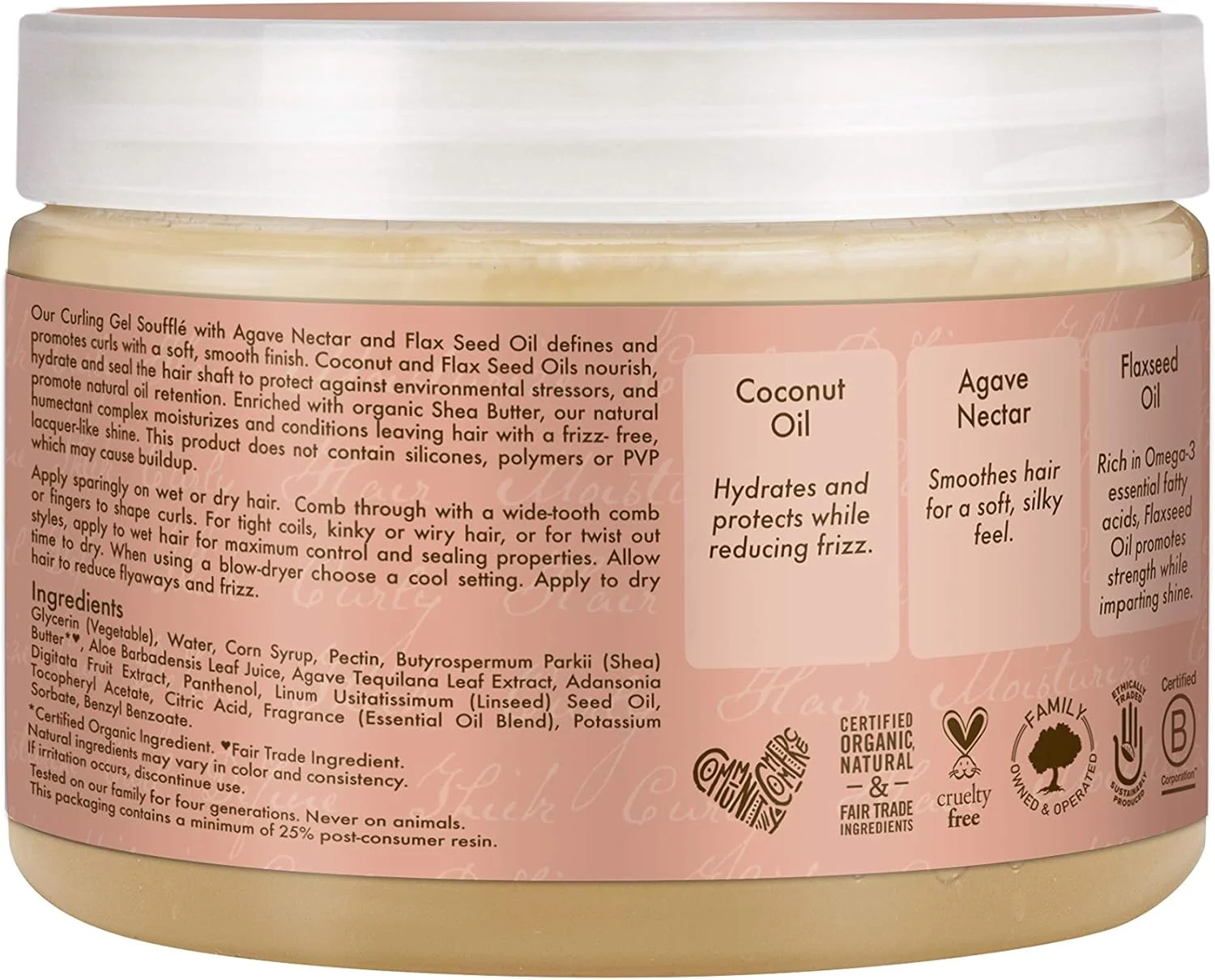 ژل حالت دهنده موی فر نارگیل و هیبیسکوس Shea Moisture، 340 گرم