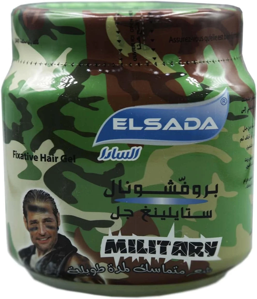 ژل حالت دهنده مو ماندگار EL SADA: قدرت و درخشش عالی در بطری نظامی 1 لیتری ژل حالت دهنده مو ماندگار EL SADA: قدرت و درخشش عالی در بطری نظامی 1 لیتری