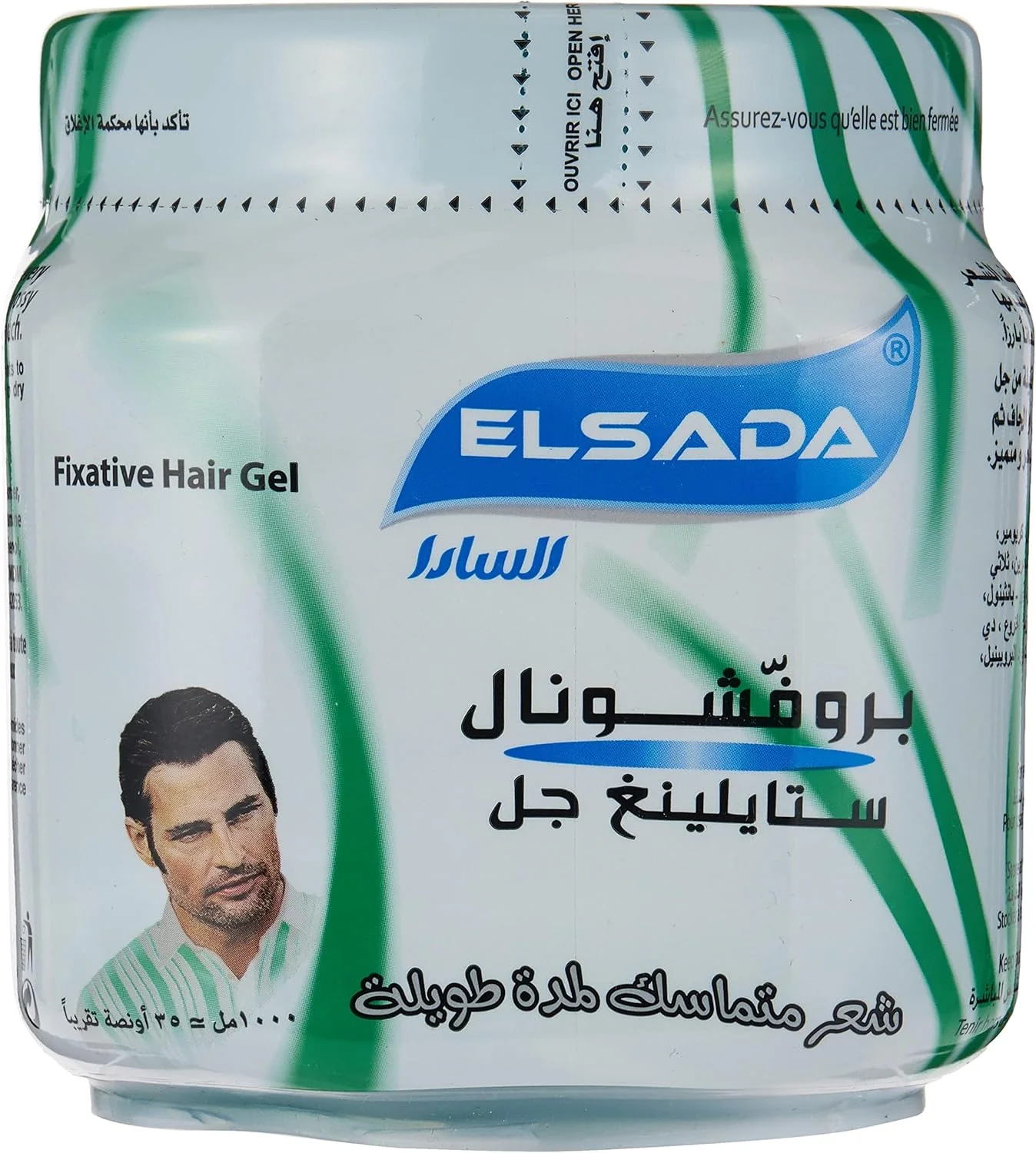 ژل حالت دهنده مو با ماندگاری طولانی ال سعدا، سبز، 1 لیتر ژل حالت دهنده مو با ماندگاری طولانی ال سعدا، سبز، 1 لیتر