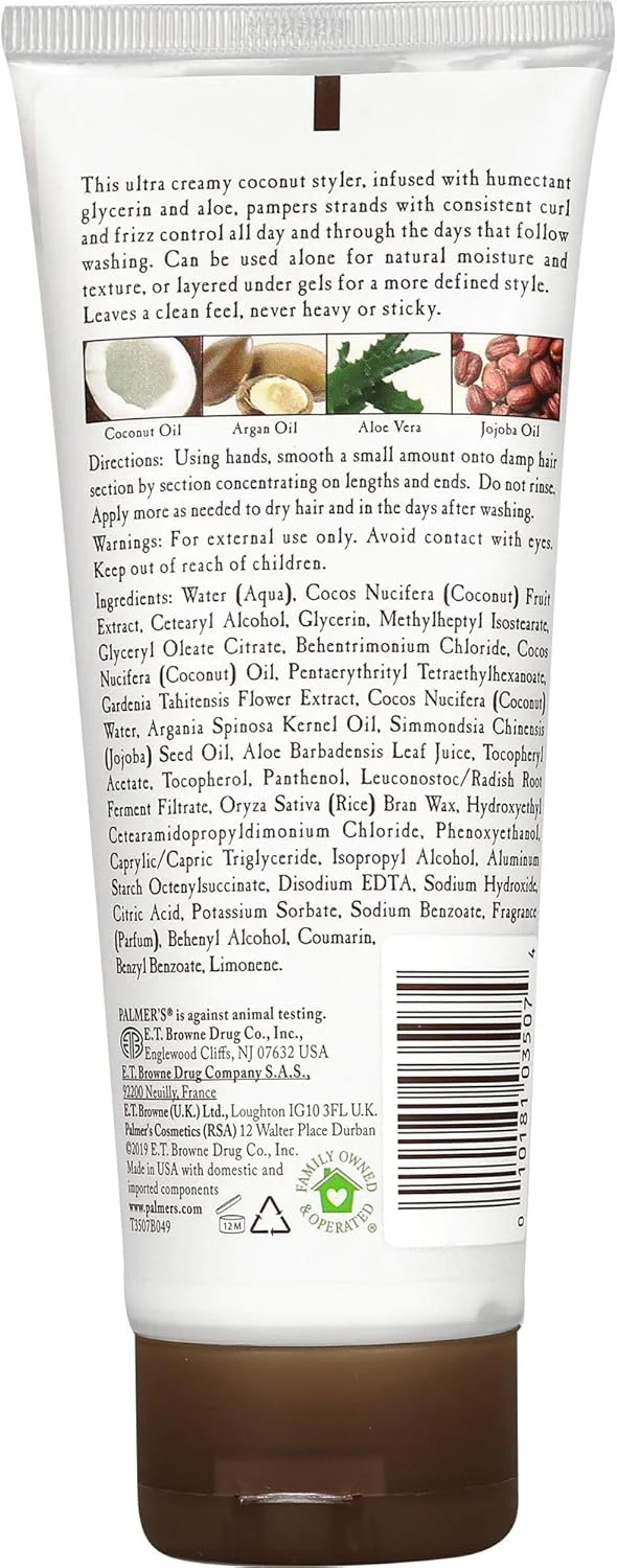 کرم حالت دهنده مو روغن نارگیل پالمرز کرم حالت دهنده مو روغن نارگیل پالمرز