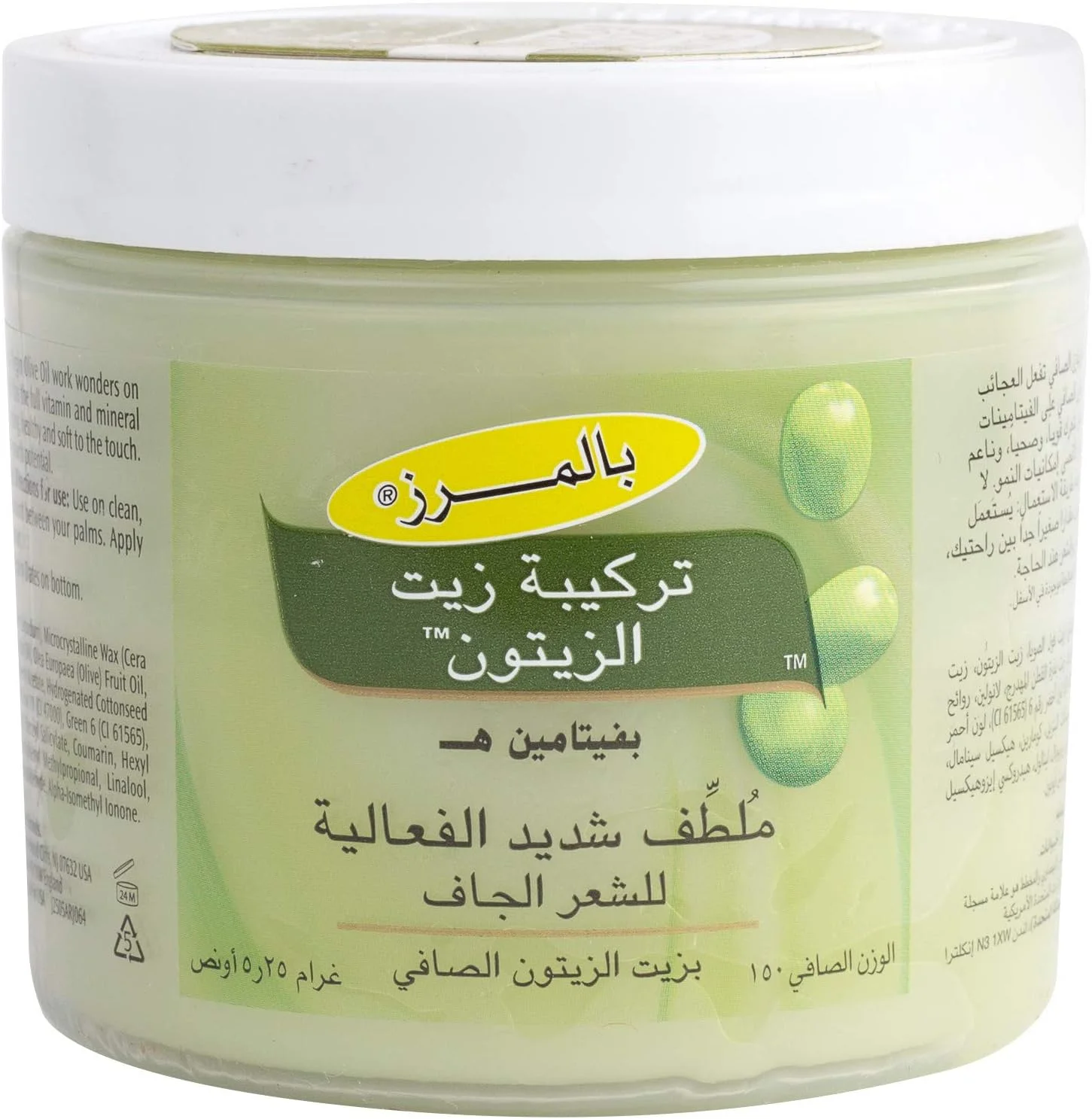 کرم مو روغن زیتون پالمِرز (150 گرم) کرم مو روغن زیتون پالمِرز (150 گرم)