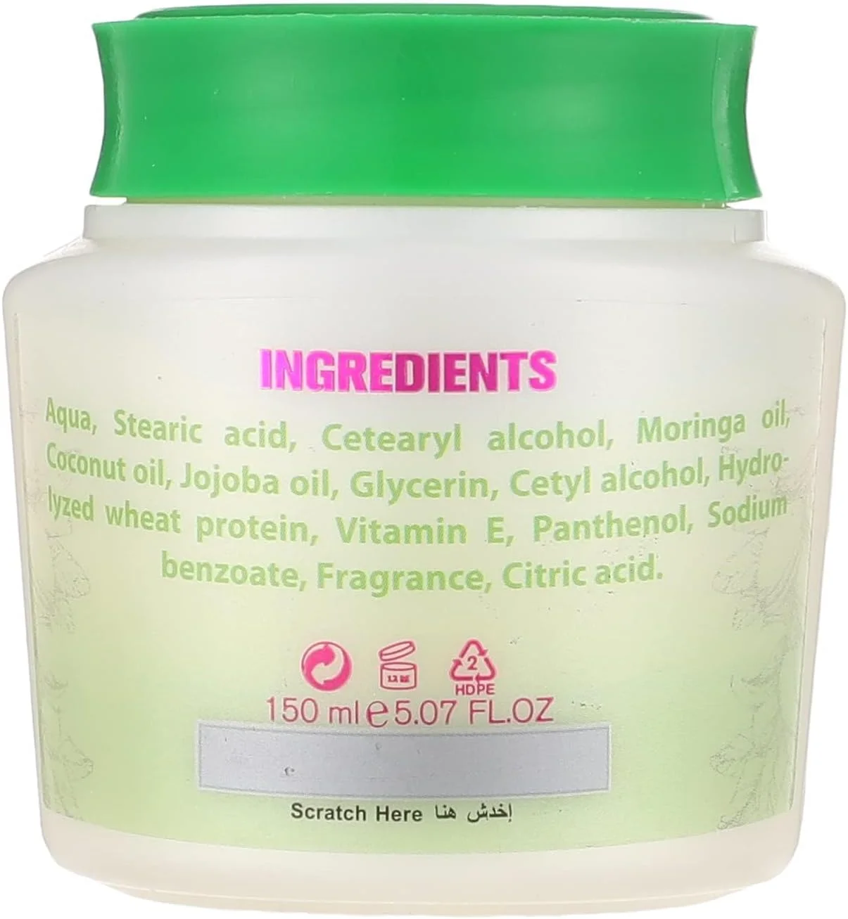 کرم مو مورینگا پندولین مخصوص کودکان - 150 میلی لیتر