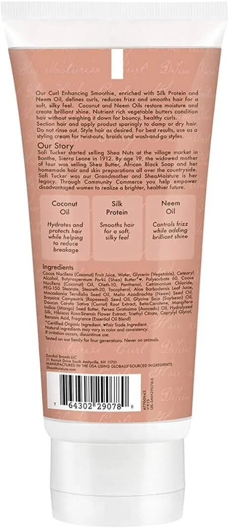 محصولات موی فر SHEA MOISTURE، اسموتی تقویت کننده فر برای موهای ضخیم و فر، نارگیل و هیبیسکوس برای کاهش وز، بسته 2 عددی - 94 میلی لیتر