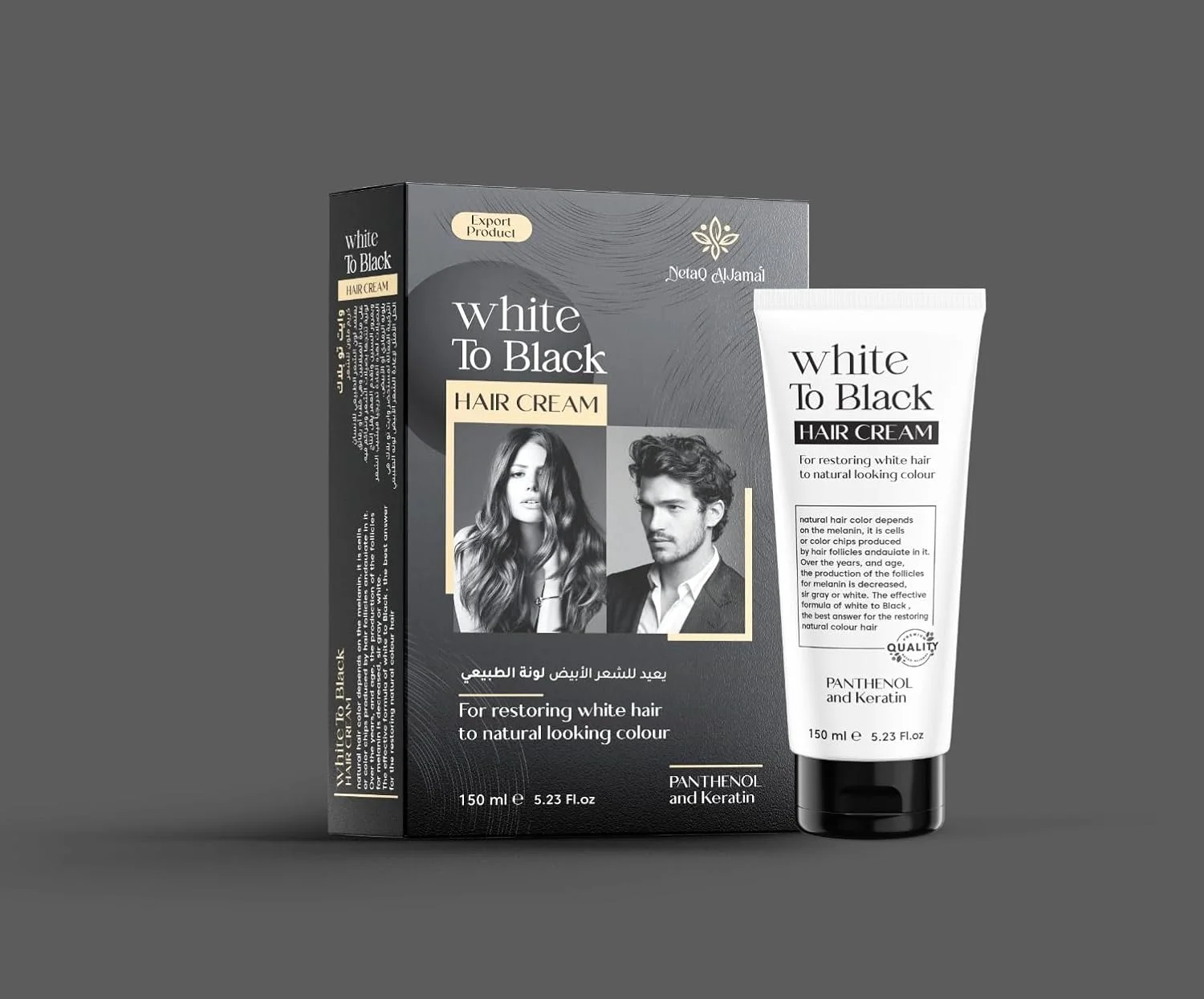 کرم بازگرداننده رنگ موی طبیعی سفید به سیاه (دوباره سیاه) 150 گرمی وایت تو بلک، کرم مو برای بازگرداندن رنگ طبیعی به موهای سفید