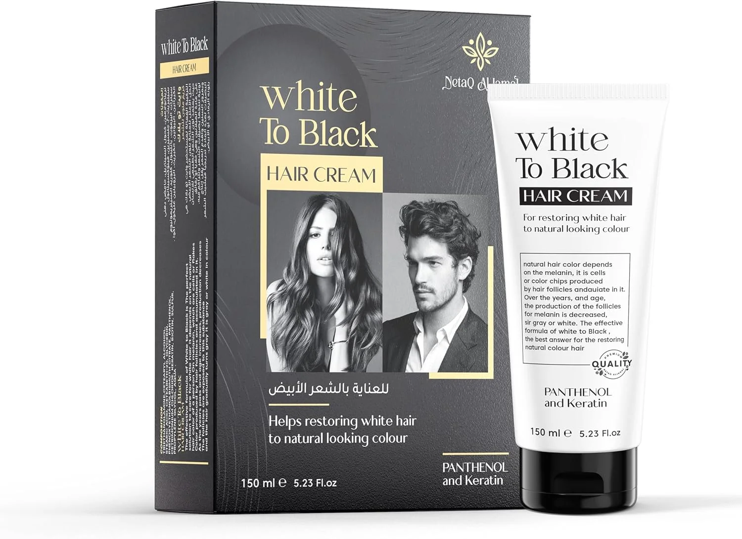 کرم مو سفید به سیاه با پانتنول و کراتین، احیا کننده طبیعی رنگ مو، 150 میلی لیتر وایت تو بلک