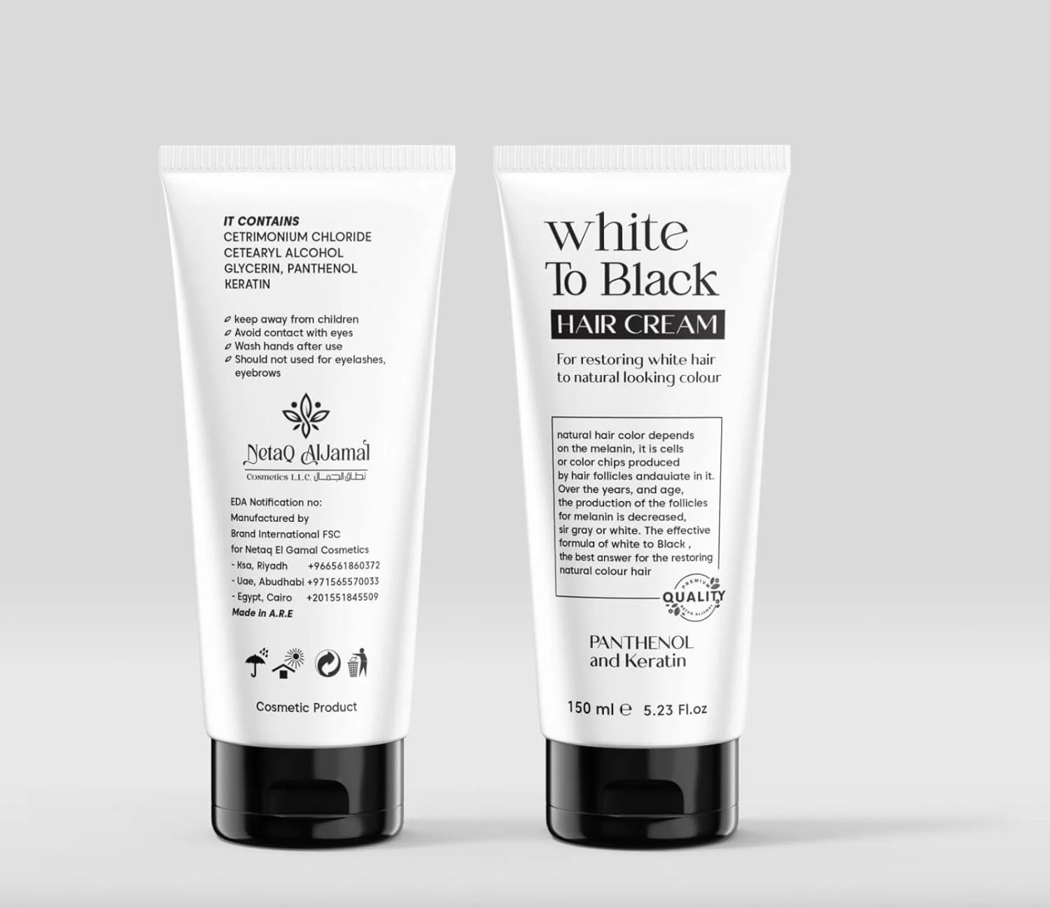 کرم مو سفید به سیاه با پانتنول و کراتین، احیا کننده طبیعی رنگ مو، 150 میلی لیتر وایت تو بلک