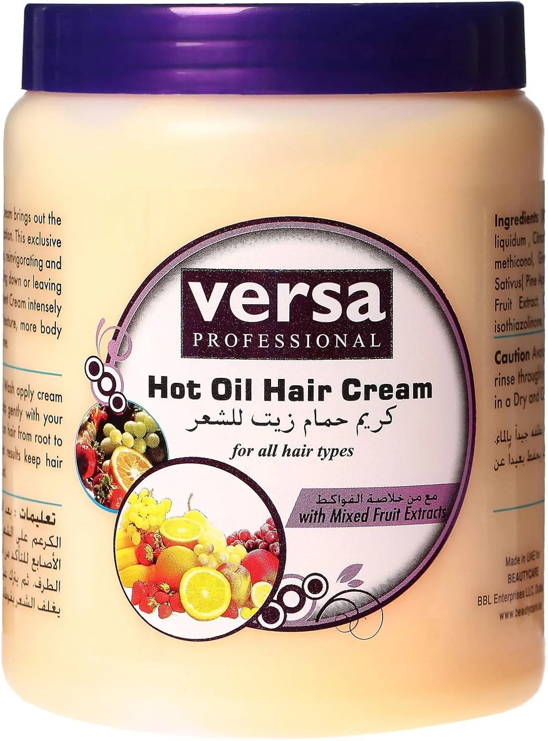 کرم روغن داغ میوه های مخلوط ورسا، 1000 میلی لیتر