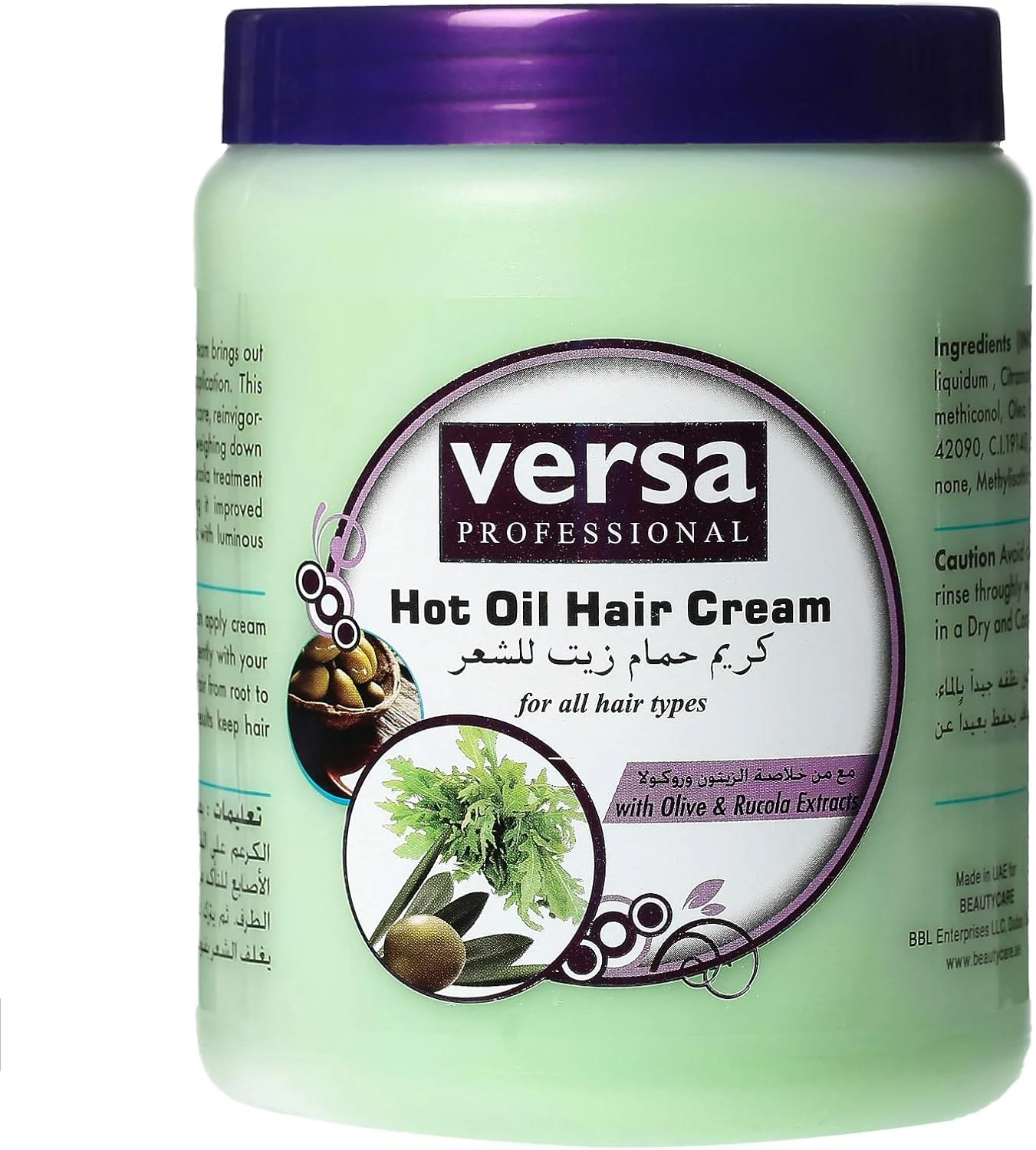 کرم روغن گرم زیتون و روکولا ورسا (۱۰۰۰ میلی لیتر)