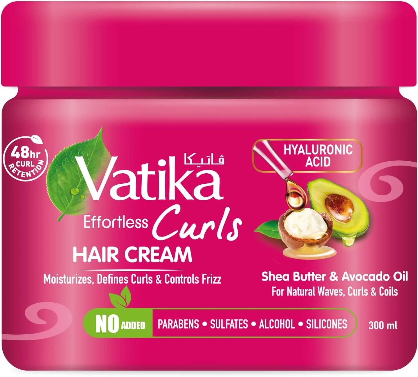 کرم موی فر واتیکا نچرالز 300 میلی لیتر | حاوی شی باتر، روغن آووکادو و هیالورونیک اسید | حفظ حالت فر تا 48 ساعت | مرطوب کننده، حالت دهنده و کنترل کننده وز برای موهای موج دار، فر و مجعد طبیعی