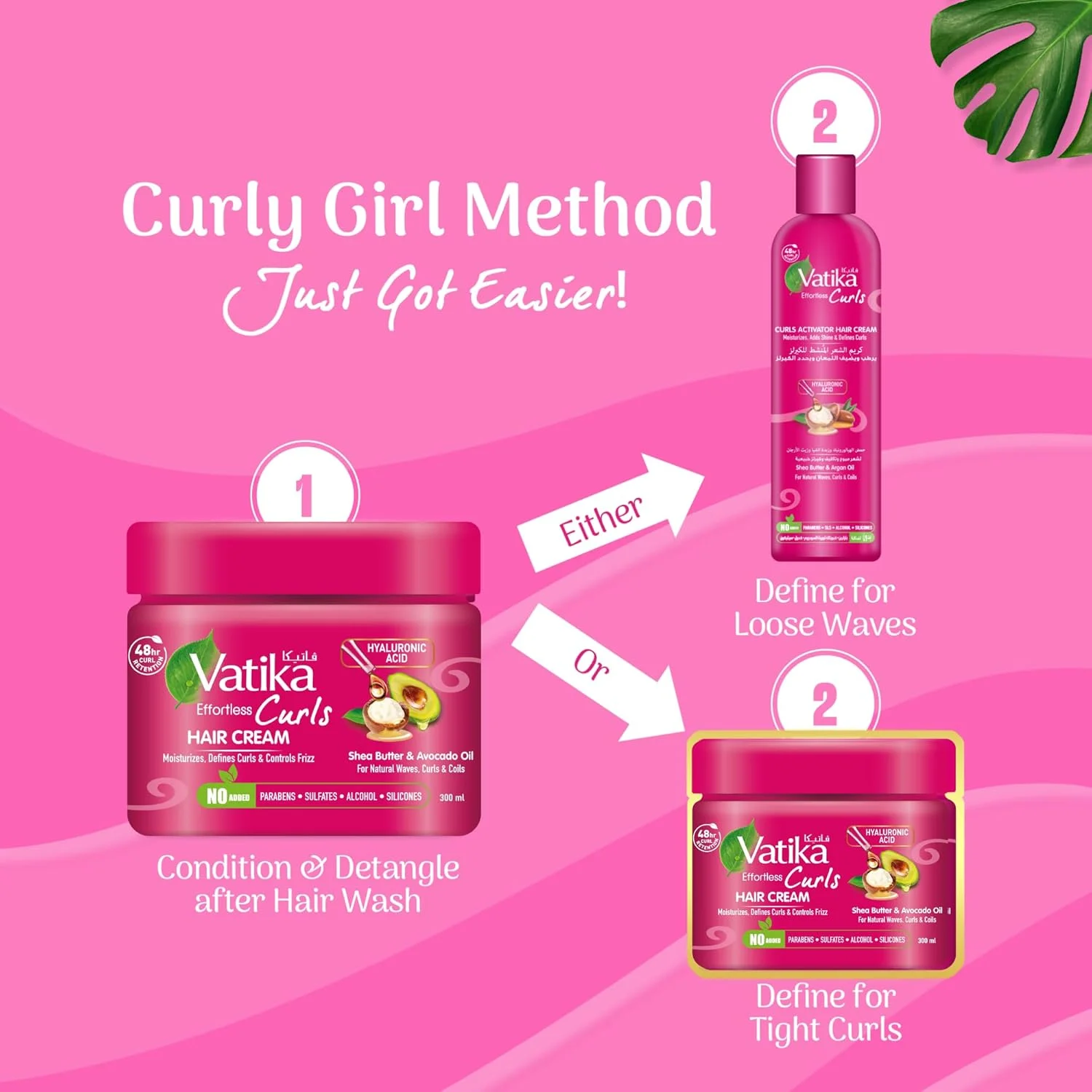 کرم موی فر واتیکا نچرالز 300 میلی لیتر | حاوی شی باتر، روغن آووکادو و هیالورونیک اسید | حفظ حالت فر تا 48 ساعت | مرطوب کننده، حالت دهنده و کنترل کننده وز برای موهای موج دار، فر و مجعد طبیعی