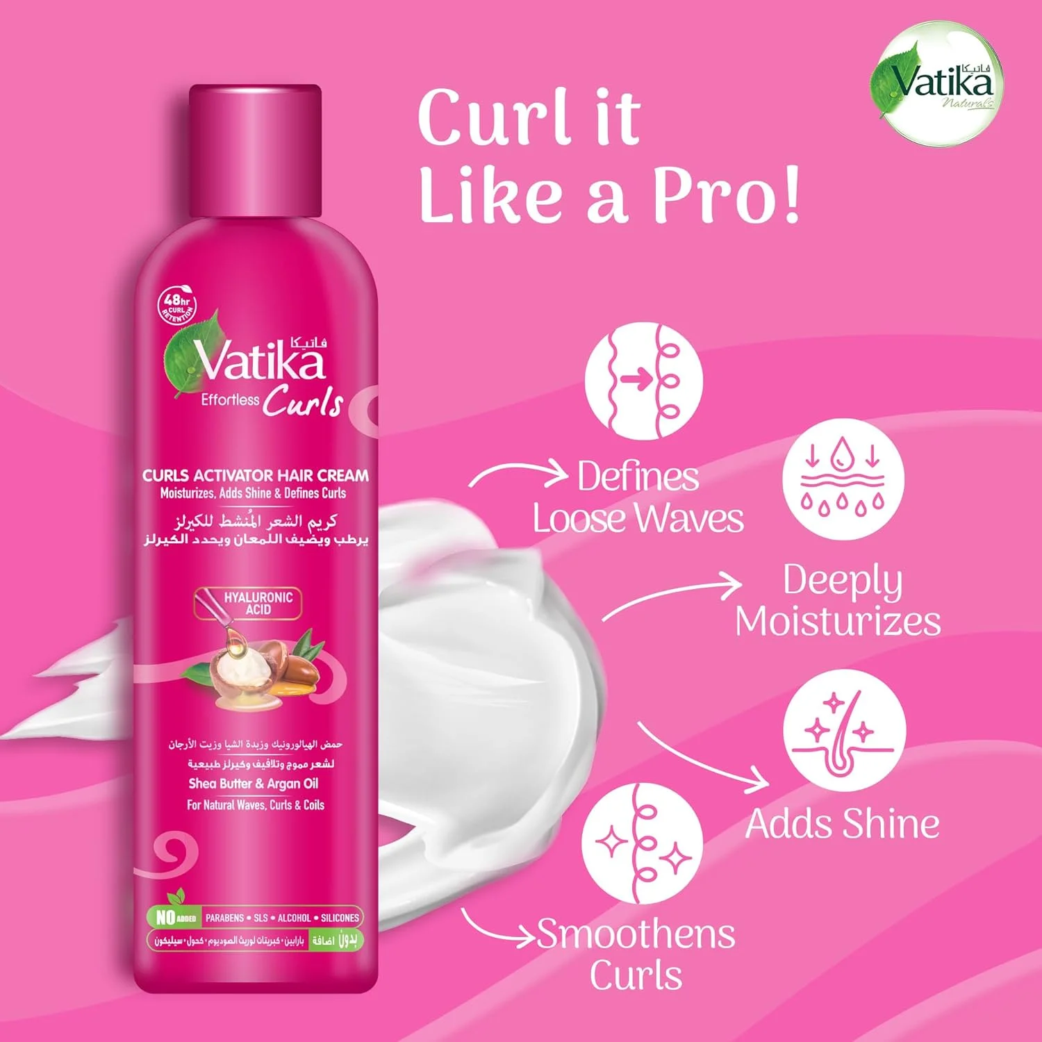 کرم فعال کننده فر مو واتیکا نچرالز 330 میلی لیتر | حاوی شی باتر، روغن آرگان و اسید هیالورونیک | ماندگاری 48 ساعته فر | مرطوب کننده، درخشان کننده و حالت دهنده فر برای موهای موج دار، فر و مجعد طبیعی