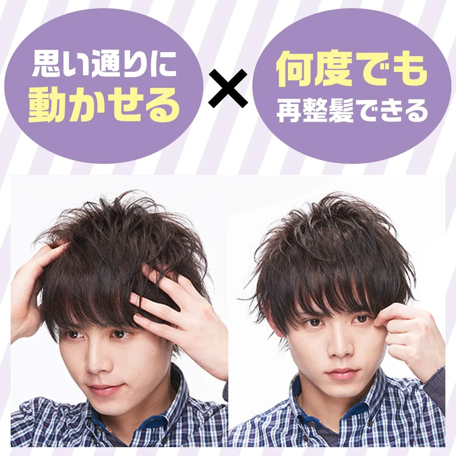 واکس موی حالت دهنده قوی گتسبی مندم مدل Moving Rubber Wild Shake، 226 گرم واکس موی حالت دهنده قوی گتسبی مندم مدل Moving Rubber Wild Shake، 226 گرم