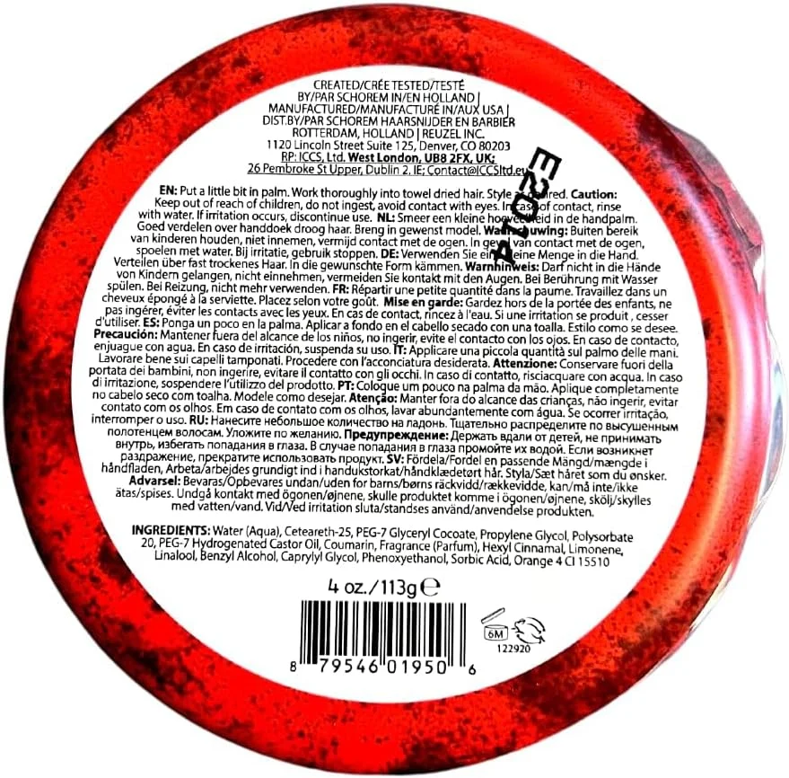 پماد موی قرمز رووزل با قابلیت حل شدن در آب و درخشش بالا 113 گرم