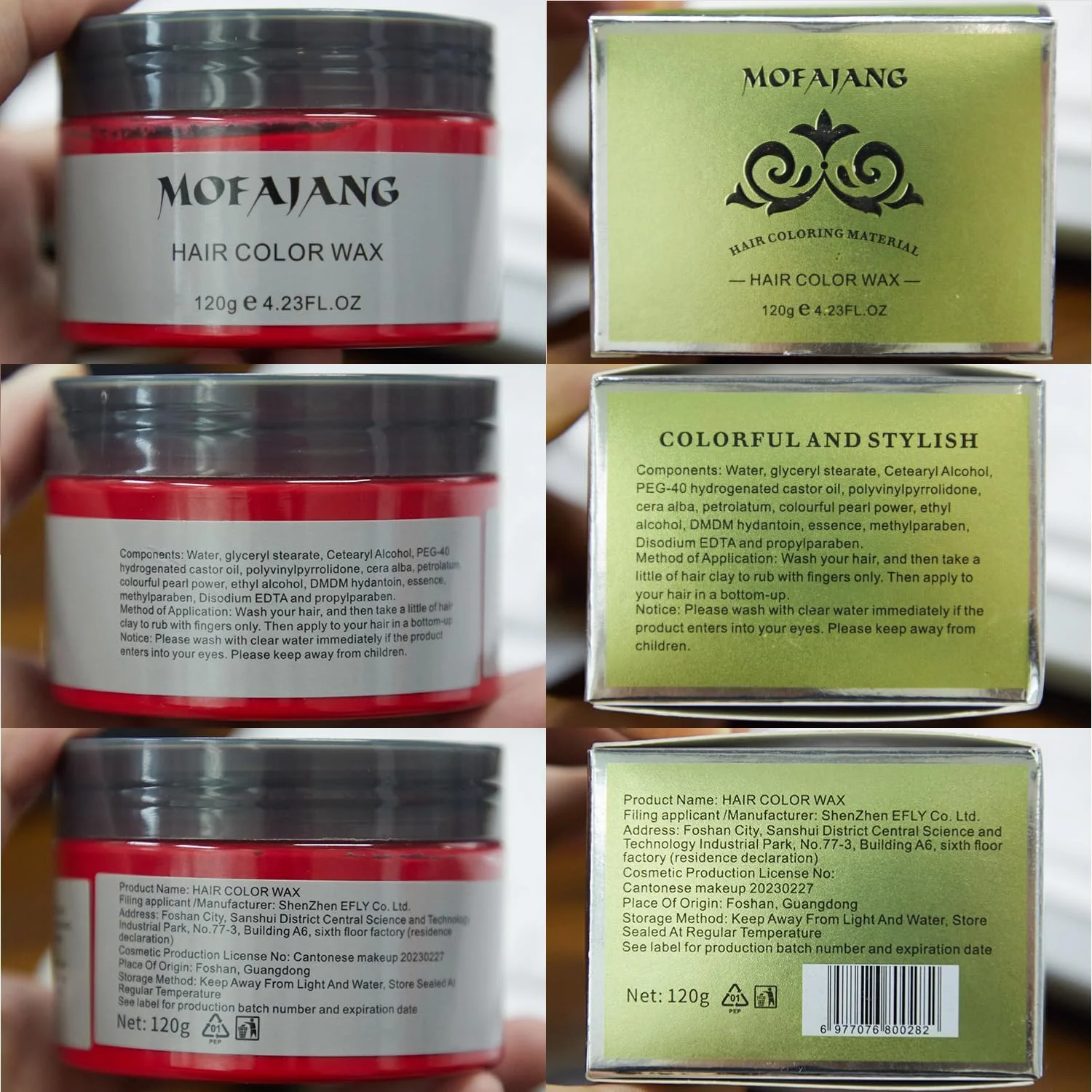 واکس مو قرمز YHMWAX، واکس موی رنگی مد روز، پماد موی یکبار مصرف طبیعی، کرم ژل حالت دهنده قوی مو، کرم رنگ موی فوری، مناسب برای مهمانی، косплей، جشن بالماسکه و غیره (قرمز)