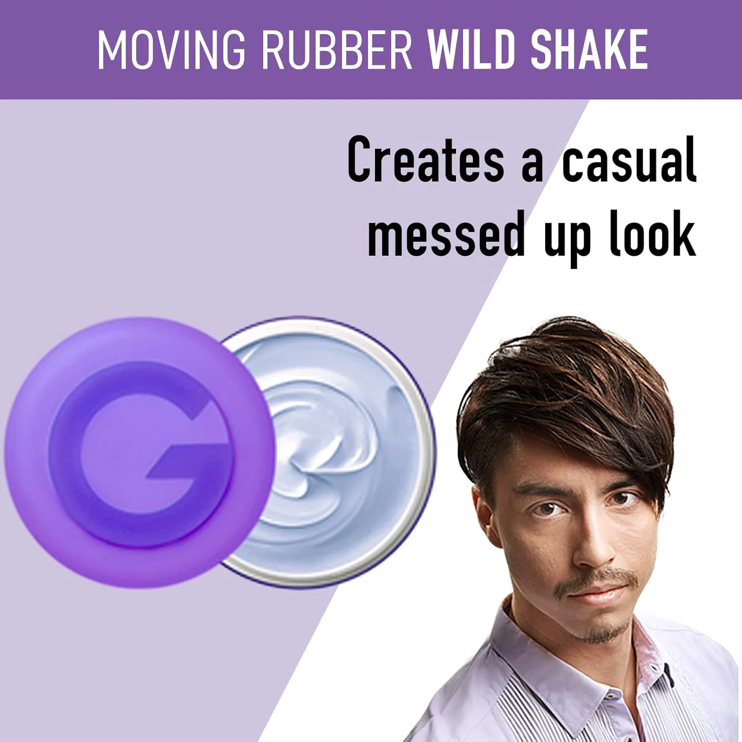 واکس موی حالت دهنده GATSBY Moving Rubber مدل Wild Shake، نسخه انگلیسی، 80 گرم