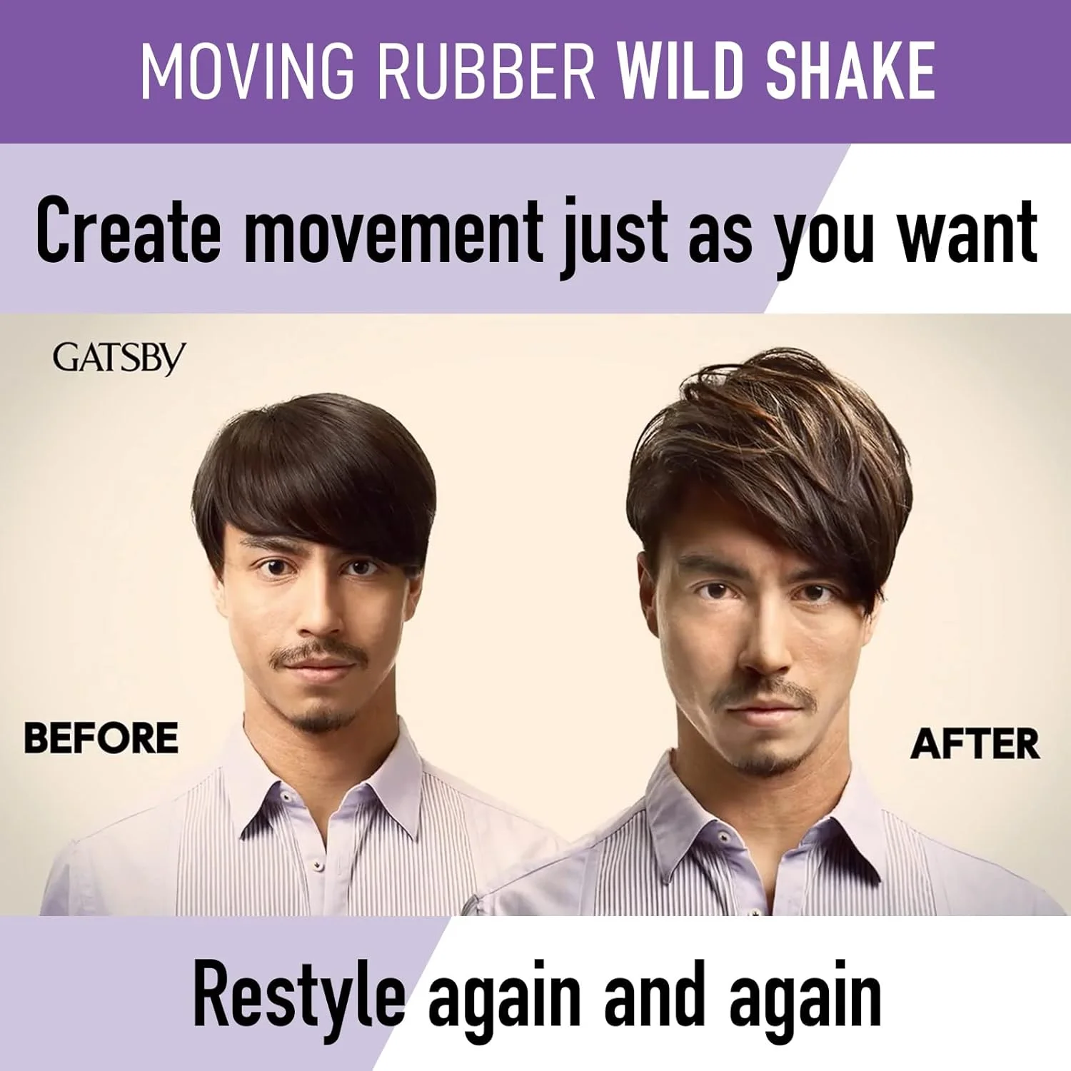 واکس موی حالت دهنده GATSBY Moving Rubber مدل Wild Shake، نسخه انگلیسی، 80 گرم