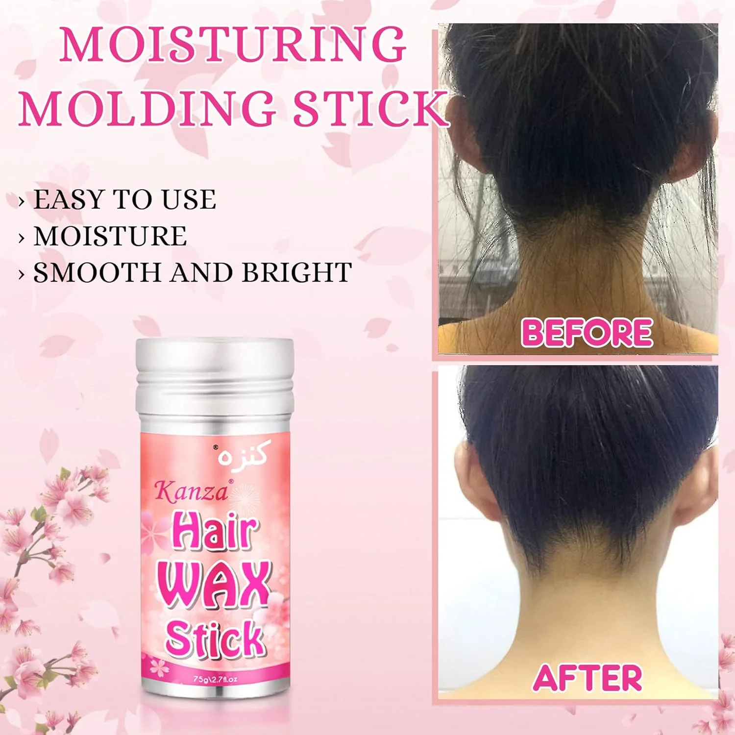 کانزا - استیک واکس مو 75 گرم | برای بافت و درخشش بهتر مو | واکس حالت دهنده مو، کرم صاف کننده موهای ریز، استیک حالت دهنده لبه مو | استیک پماد مو برای آقایان و بانوان