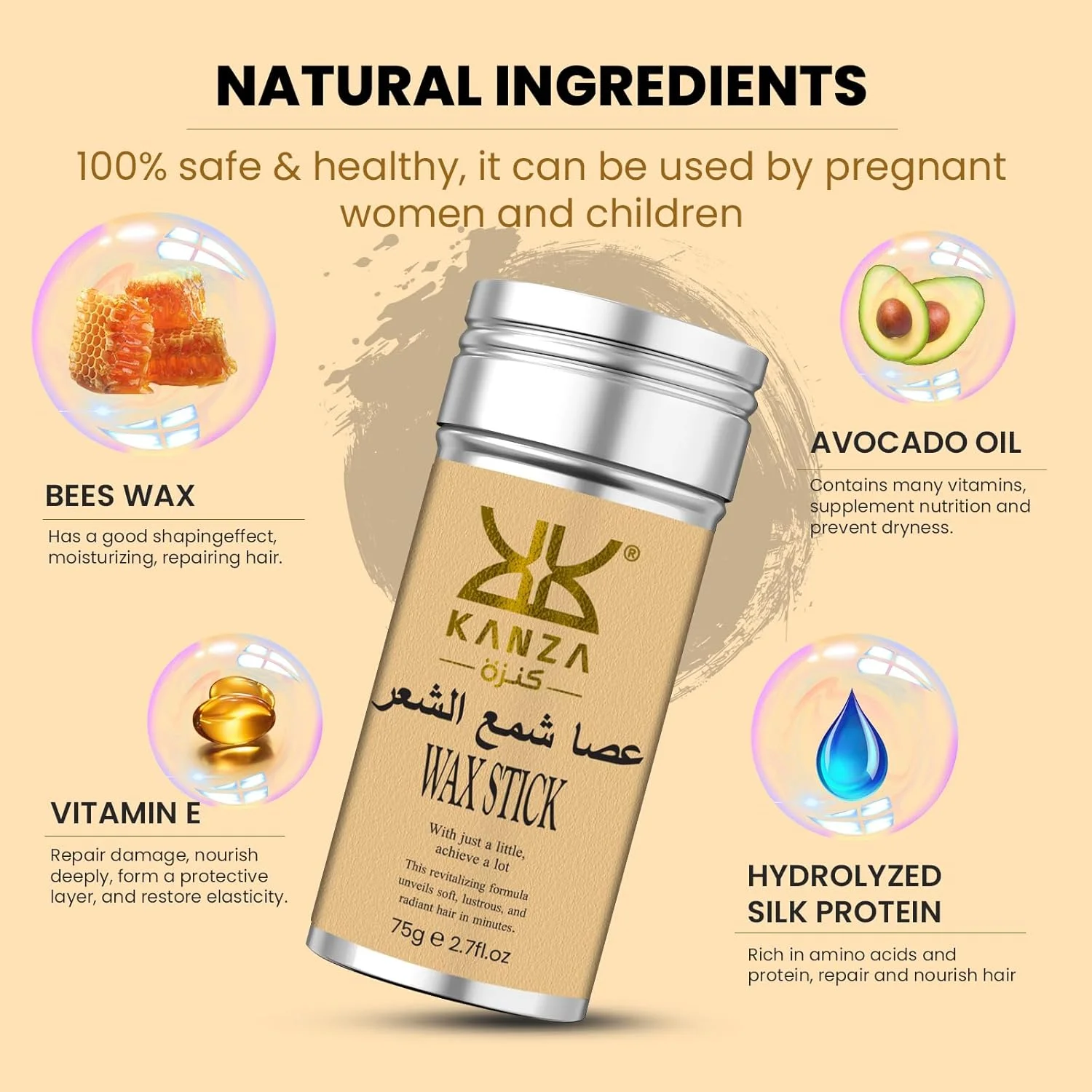 کانزا - استیک واکس مو 75 گرمی به همراه ست 3 عددی برس حالت دهنده لبه مو | واکس حالت دهنده مو، کرم فینیشینگ موهای خرده، واکس لبه مو | واکس پماد مو | مناسب آقایان و بانوان