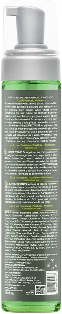 موس تقویت کننده فر مو دیزاین اسنشیالز، مجموعه بادام و آووکادو، 10 اونس