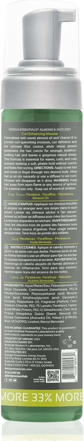 موس تقویت کننده فر مو دیزاین اسنشیالز، مجموعه بادام و آووکادو، 10 اونس