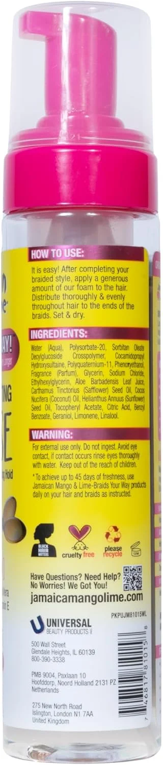 موس بافت و حالت دهنده انبه و لیموی جامائیکایی 226 گرم