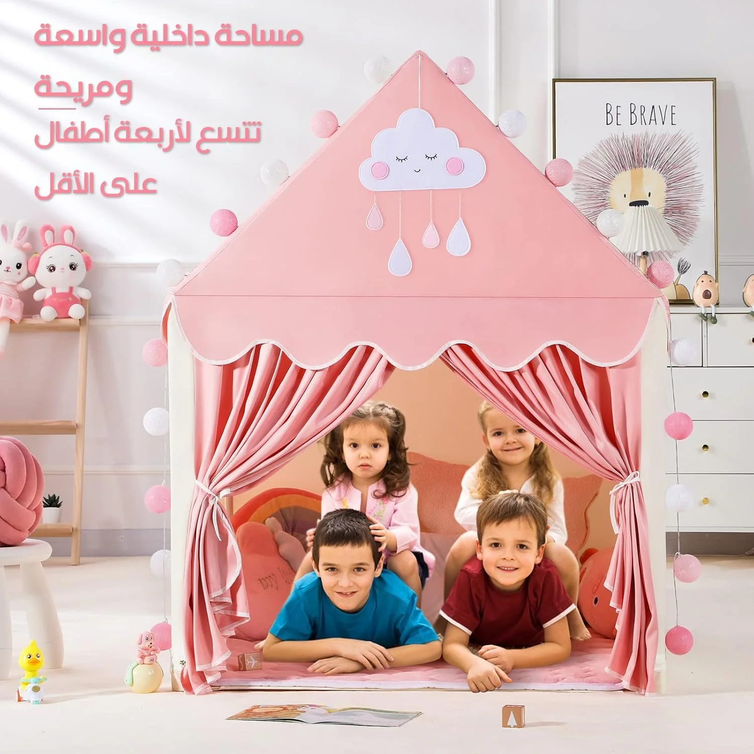 چادرهای بازی کودکان دخترانه، خيمة لعب قلعة الأميرة للبنات خانه بازی بزرگ پریان قلعه شاهزاده خانم اسباب بازی هدیه برای دختر بچه نوپا خانه بازی کودکان (صورتی) چادرهای بازی کودکان دخترانه، خيمة لعب قلعة الأميرة للبنات خانه بازی بزرگ پریان قلعه شاهزاده خانم اسباب بازی هدیه برای دختر بچه نوپا خانه بازی کودکان (صورتی)