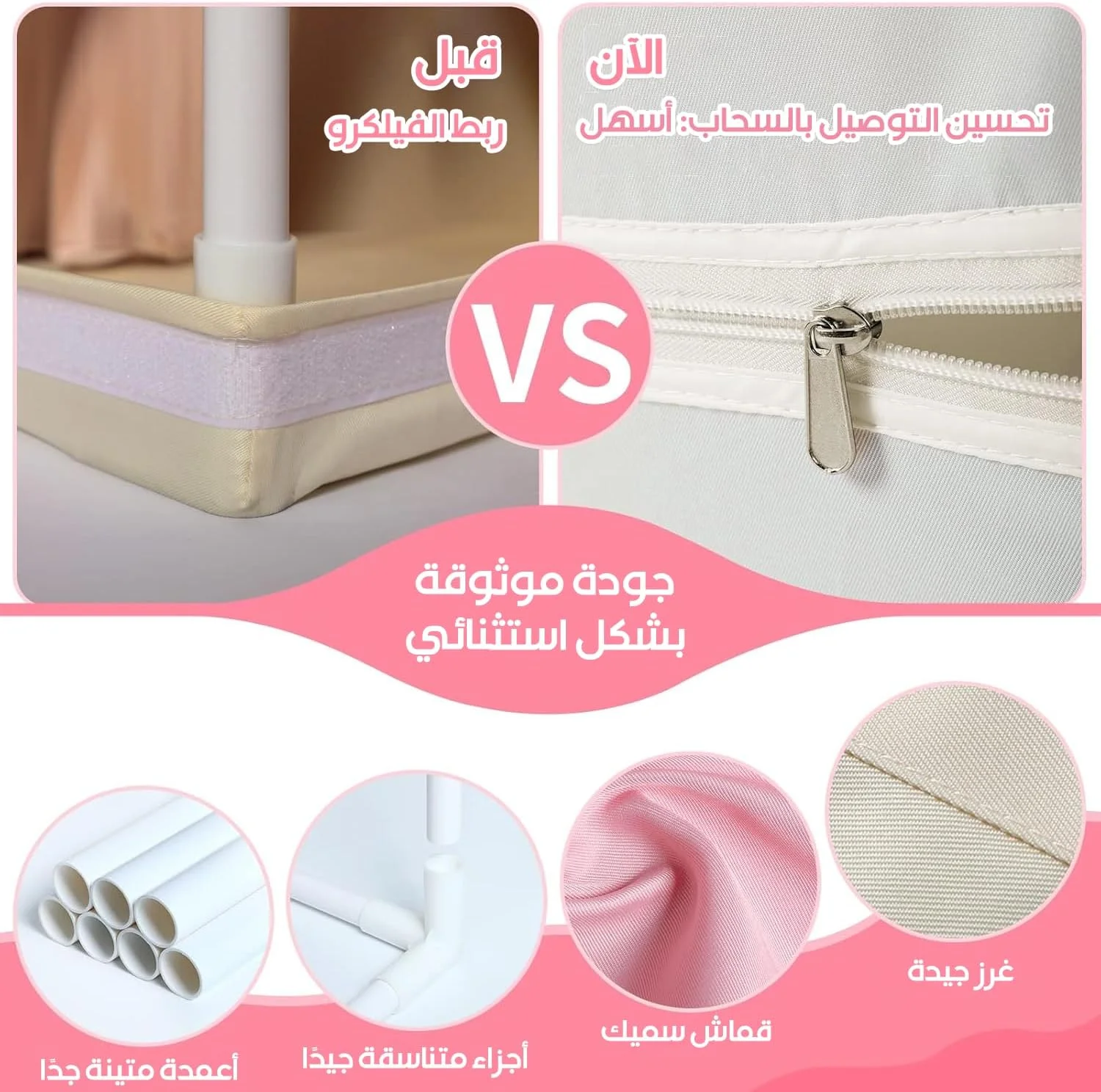 چادرهای بازی کودکان دخترانه، خيمة لعب قلعة الأميرة للبنات خانه بازی بزرگ پریان قلعه شاهزاده خانم اسباب بازی هدیه برای دختر بچه نوپا خانه بازی کودکان (صورتی) چادرهای بازی کودکان دخترانه، خيمة لعب قلعة الأميرة للبنات خانه بازی بزرگ پریان قلعه شاهزاده خانم اسباب بازی هدیه برای دختر بچه نوپا خانه بازی کودکان (صورتی)