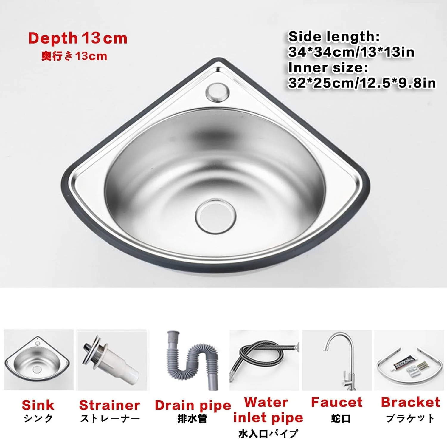 سینک مثلثی دیواری گوشه با یک لگن استیل ضد زنگ تجاری با شیر و قفسه آبچکان برای استفاده در رستوران، بار، کافه، فقط آب سرد - 34 * 34 سانتی متر * 13 سانتی متر