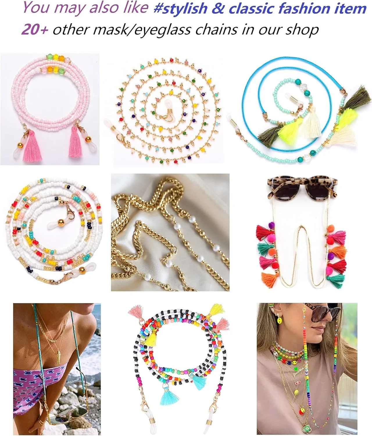 بند عینک مهره دار شیک با نگهدارنده عینک آفتابی - بند گردنبند مد روز برای زنان بند عینک مهره دار شیک با نگهدارنده عینک آفتابی - بند گردنبند مد روز برای زنان