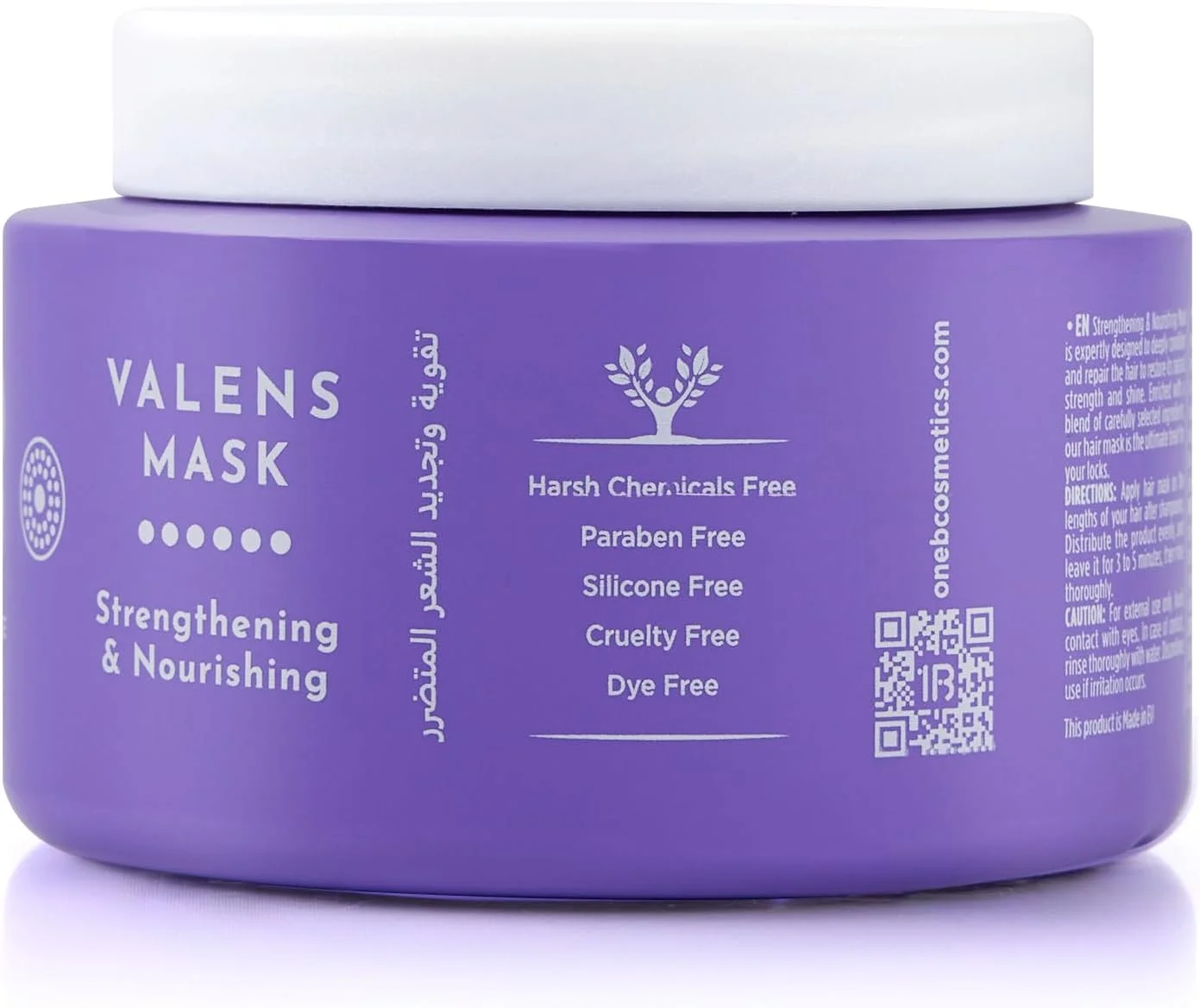 ماسک مو 1B Valens برای تقویت و تغذیه مو - 350 میلی لیتر | درمان ترمیم کننده عمیق با گل هایپریکوم و عسل | بازگرداندن درخشش، ترمیم آسیب، نرم کننده و آبرسان مو