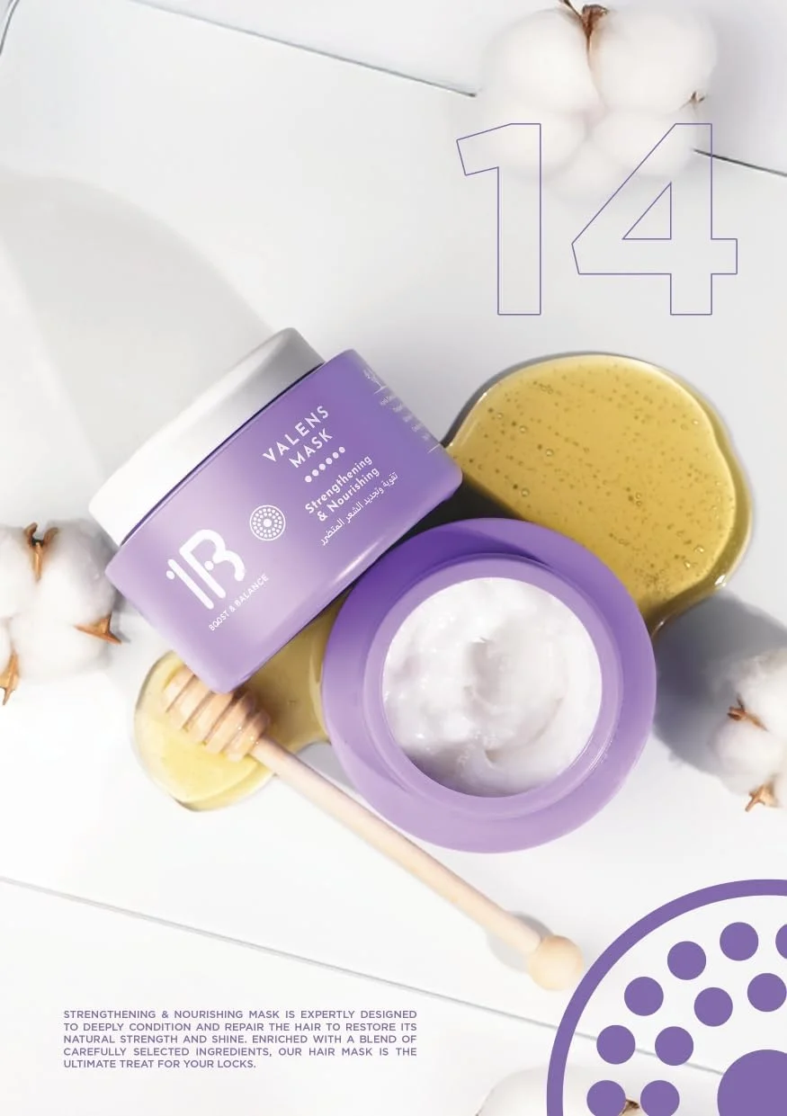 ماسک مو 1B Valens برای تقویت و تغذیه مو - 350 میلی لیتر | درمان ترمیم کننده عمیق با گل هایپریکوم و عسل | بازگرداندن درخشش، ترمیم آسیب، نرم کننده و آبرسان مو