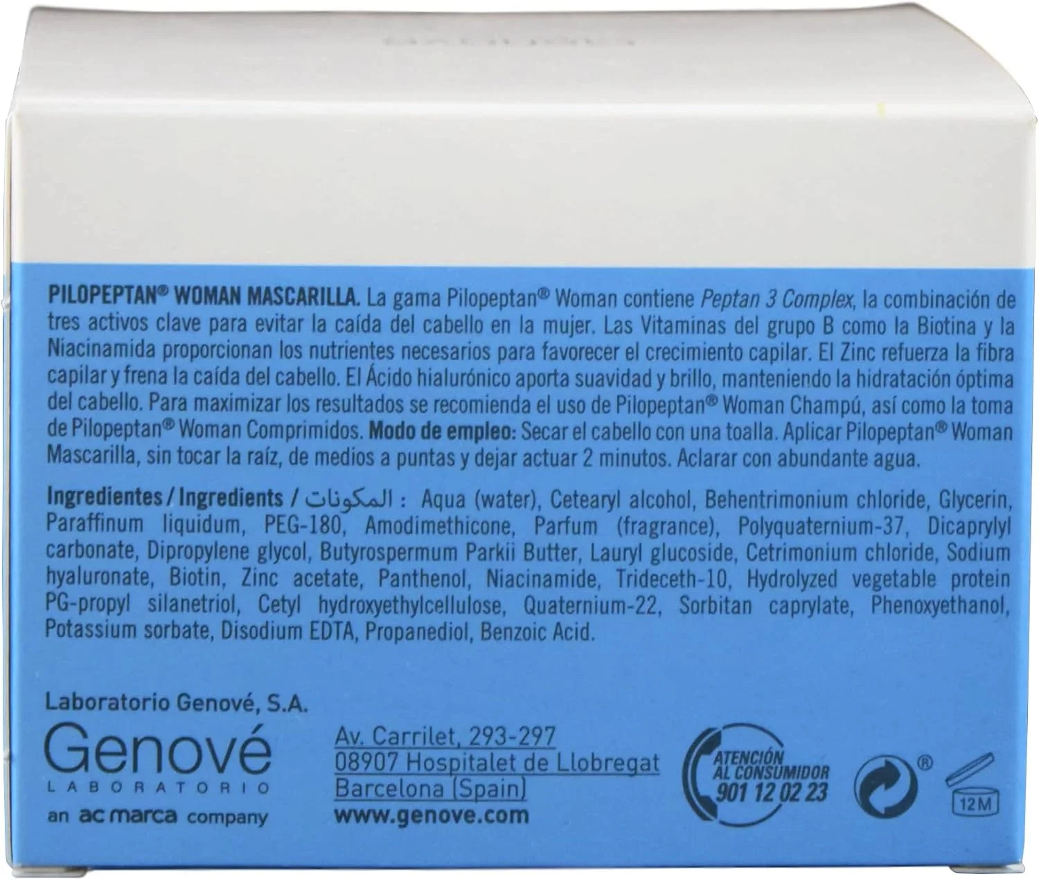 ماسک موی بازسازی کننده موی سر زنانه دورزو GENOVÉ Pilopeptan حجم 200 میلی لیتر - ترمیم کننده، تغذیه کننده و نرم کننده مو - درمان ریزش مو - اسپانیا ماسک موی بازسازی کننده موی سر زنانه دورزو GENOVÉ Pilopeptan حجم 200 میلی لیتر - ترمیم کننده، تغذیه کننده و نرم کننده مو - درمان ریزش مو - اسپانیا