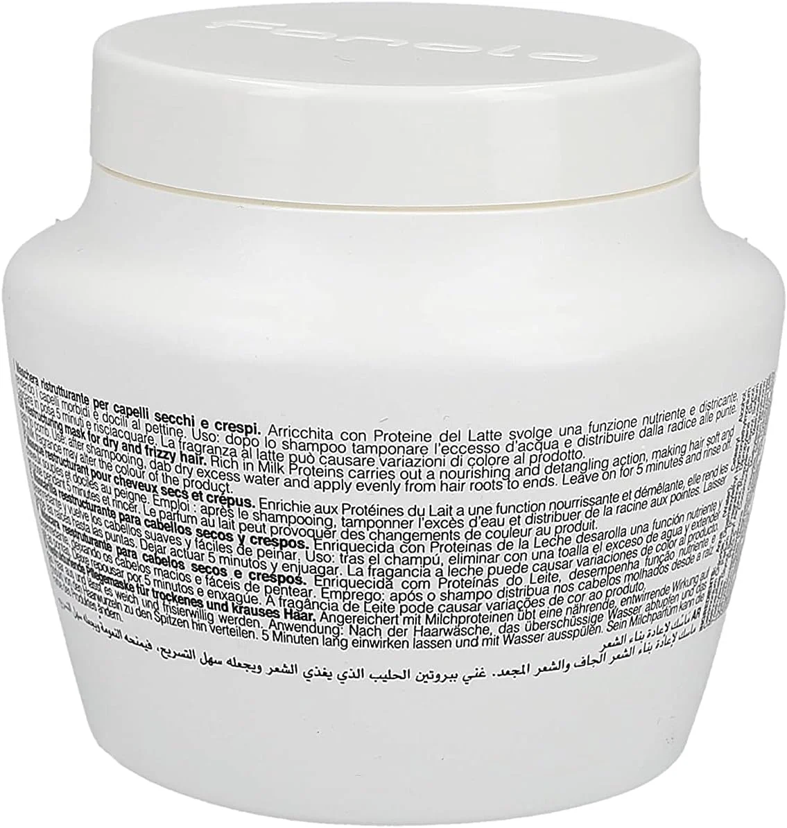 ماسک بازسازی کننده مو فانولا ماسک بازسازی کننده مو فانولا