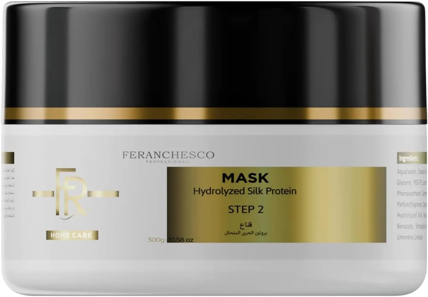 ماسک مراقبت خانگی حرفه ای فرانچسکو مرحله 2، 300 گرم
