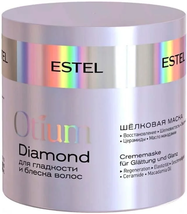 ماسک مو استل 'Otium Diamond Silk برای موهای صاف و درخشان 300 میلی لیتر، نواحی آسیب دیده مو را ترمیم می کند، ساختار آن را بازسازی و تقویت می کند.