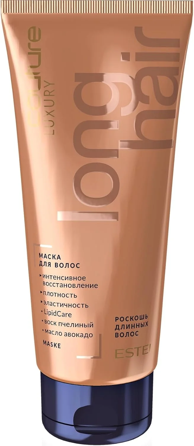 ماسک موی بلند لوکس استل هوت کوتور، 200 میلی لیتر - درمان آبرسانی و ترمیم کننده عمیق برای موهای بلند