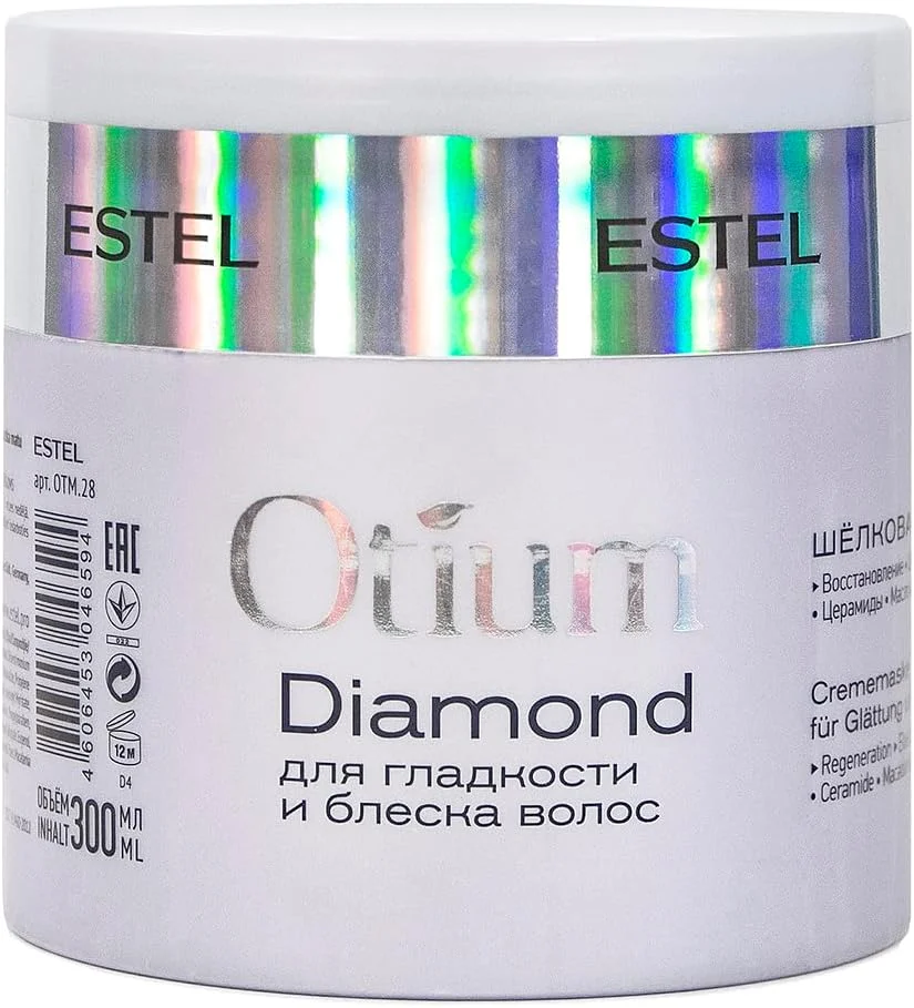 ماسک مو استل 'Otium Diamond Silk برای موهای صاف و درخشان 300 میلی لیتر، نواحی آسیب دیده مو را ترمیم می کند، ساختار آن را بازسازی و تقویت می کند.