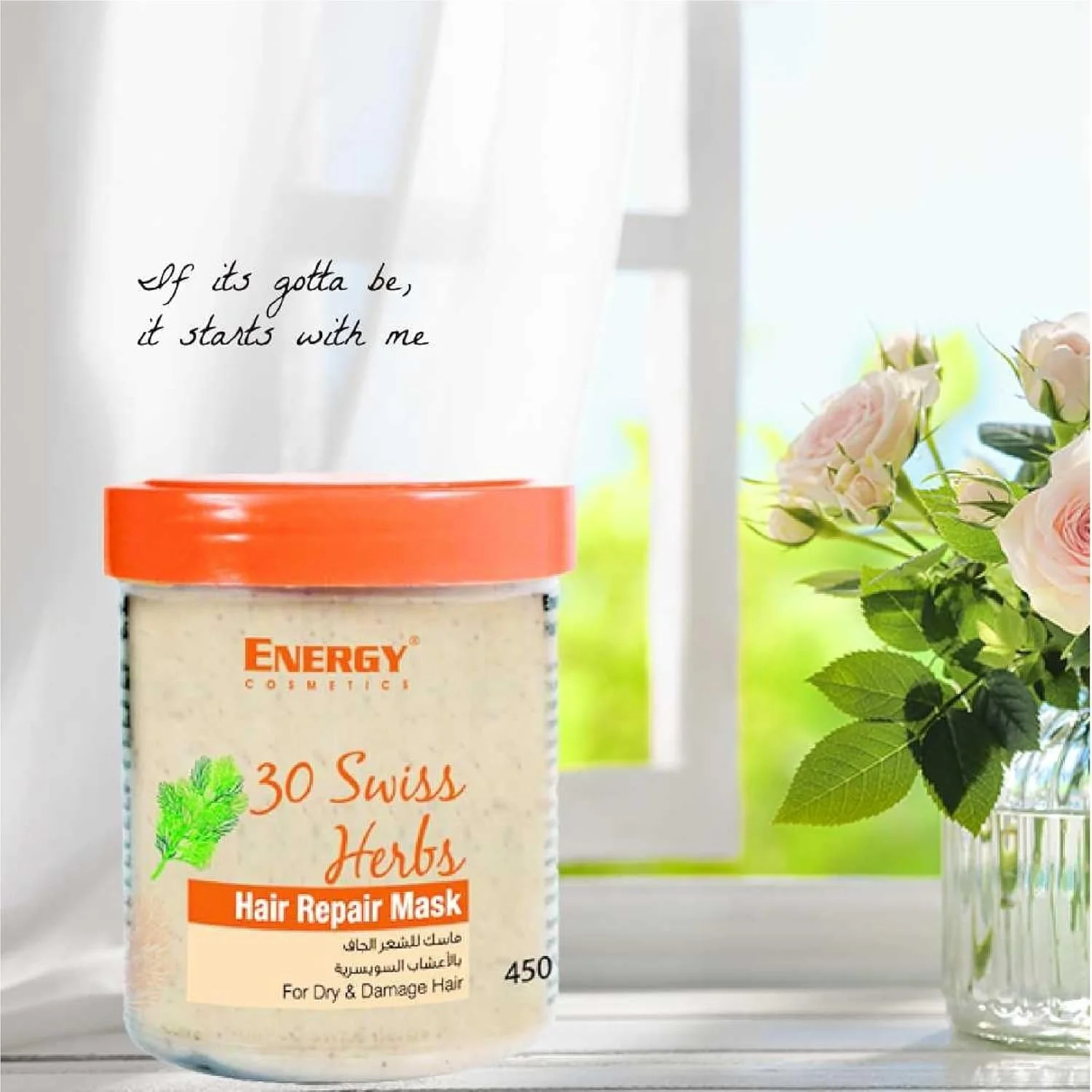 ماسک ترمیم کننده مو Energy Cosmetics برای موهای خشک و آسیب دیده با 30 گیاه سوئیسی، موهای ابریشمی، براق و بدون گره، 450 میلی لیتر