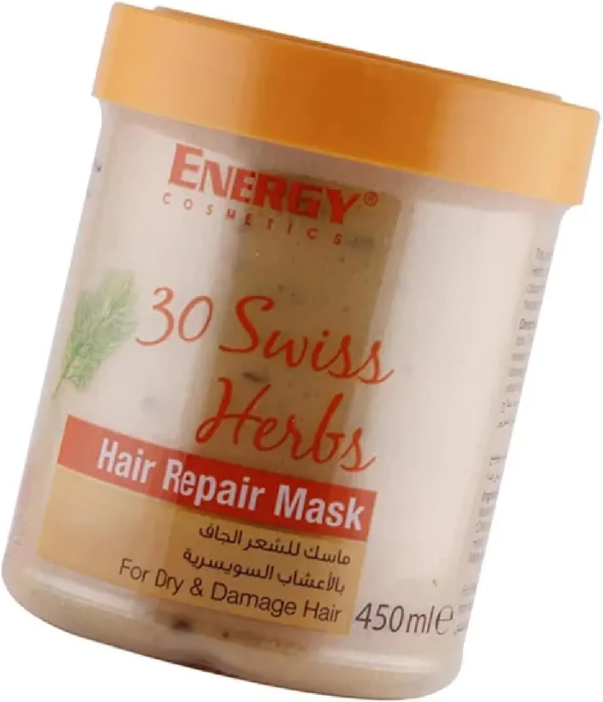 ماسک ترمیم کننده مو Energy Cosmetics برای موهای خشک و آسیب دیده با 30 گیاه سوئیسی، موهای ابریشمی، براق و بدون گره، 450 میلی لیتر