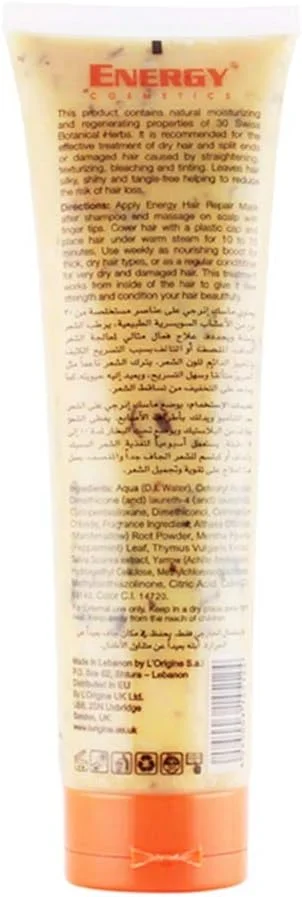 ماسک ترمیم کننده مو Energy Cosmetics با 30 گیاه دارویی برای موهای خشک و آسیب دیده، با خواص مرطوب کنندگی و احیا کننده | 300 میلی لیتر