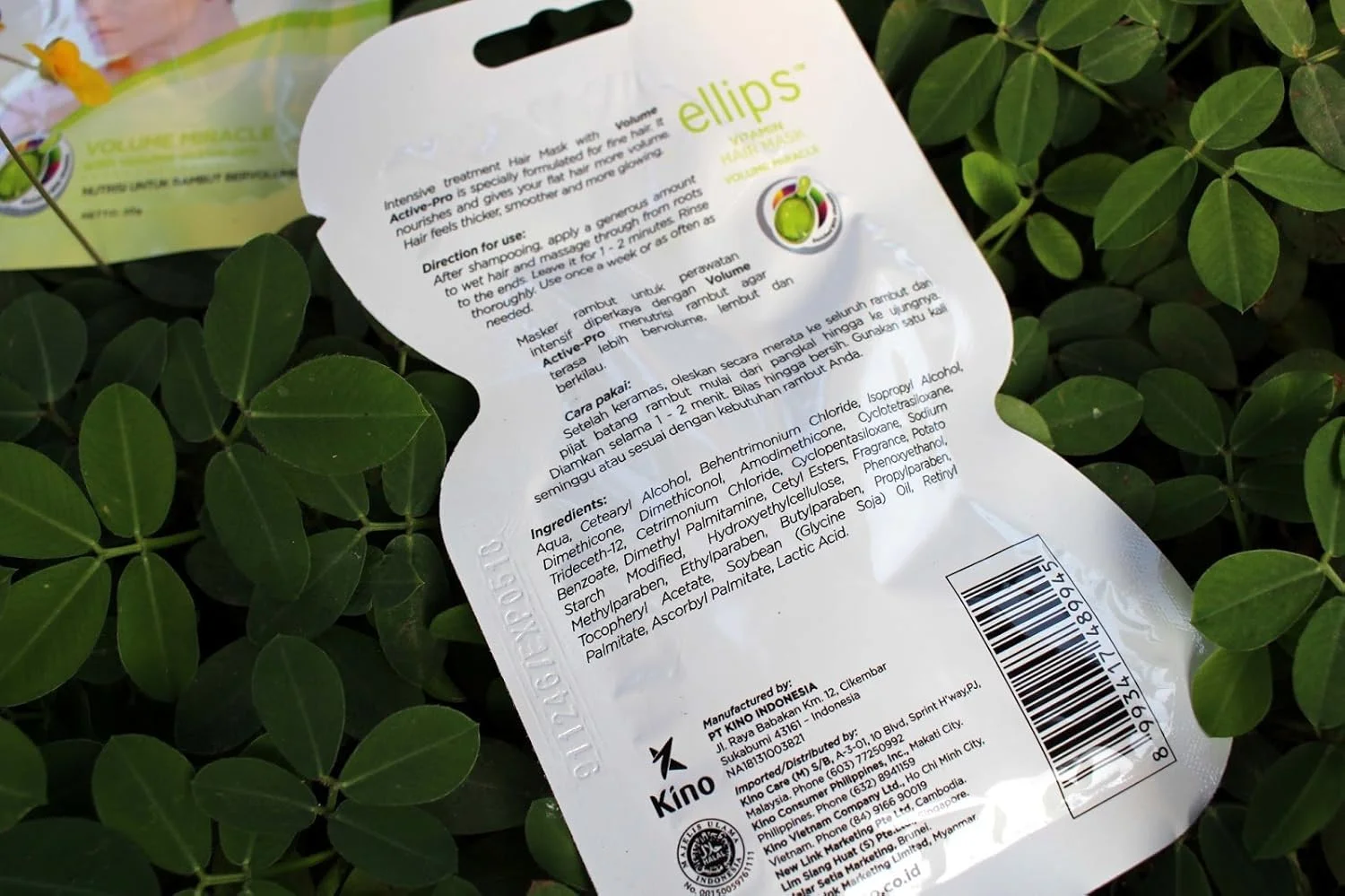 ماسک مو الیپس - معجزه حجم دهنده، 20 گرم (بسته 4 عددی)